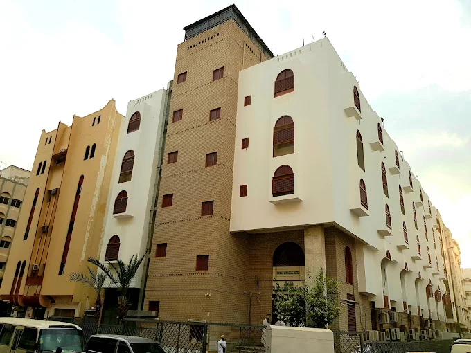 Hotel Durrat Mufaddal